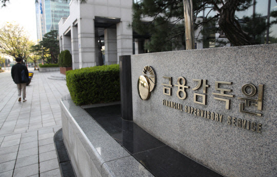 <사진=디지털타임스DB>